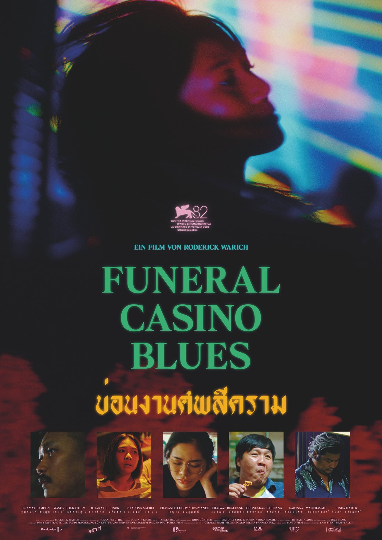 Funeral Casino Blues