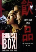 Chinese&#x20;Box