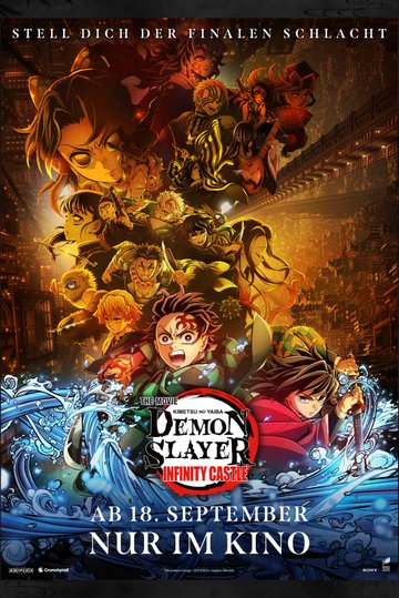 Demon Slayer: Kimetsu no Yaiba Infinity Castle 1