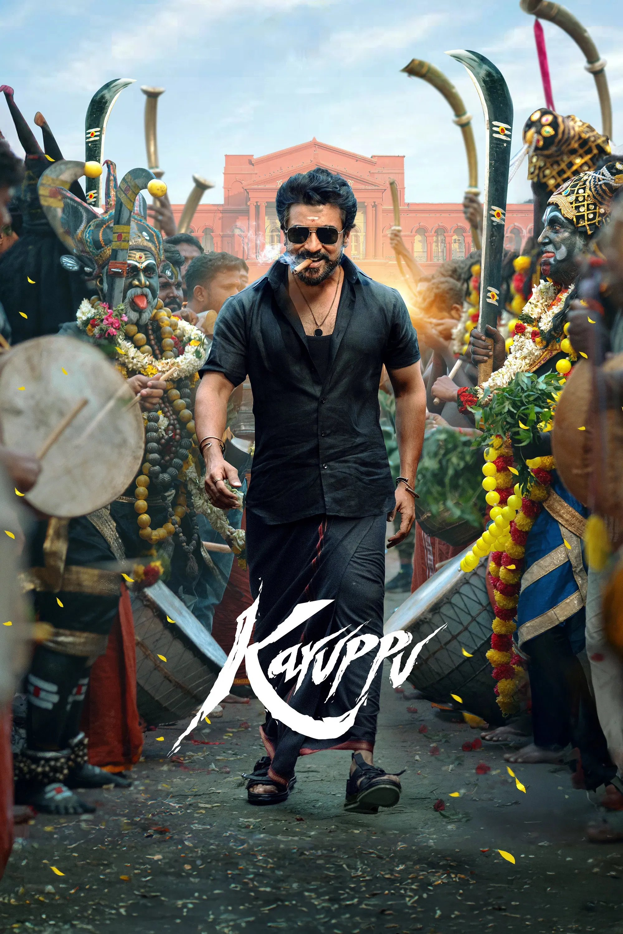 Karuppu