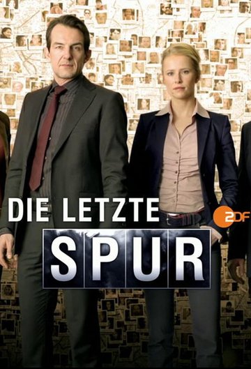 Die letzte Spur / Letzte Spur Berlin