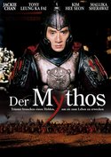 Der&#x20;Mythos