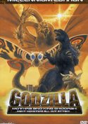 Gojira,&#x20;Mosura,&#x20;Kingu&#x20;Gidor&#x00E2;&#x3A;&#x20;Daikaij&#x00FB;&#x20;s&#x00F4;k&#x00F4;geki