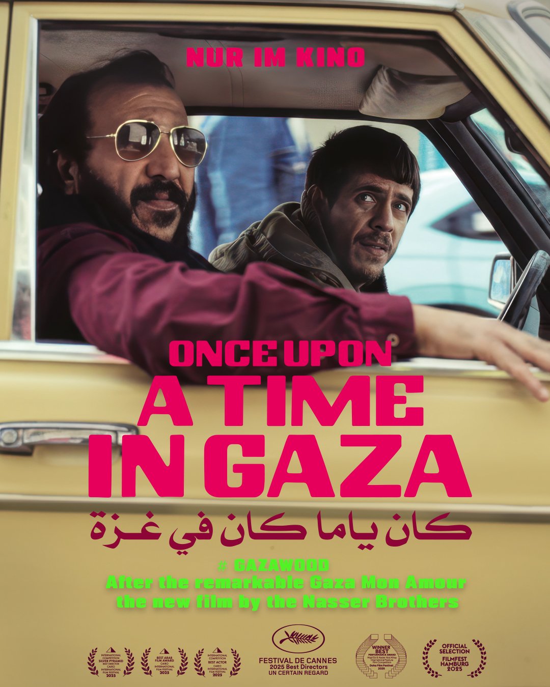 Once Upon a Time in Gaza